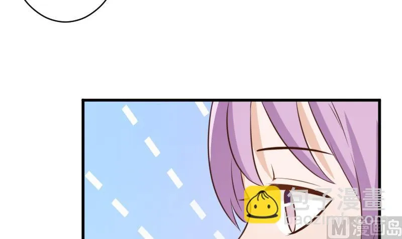 第78话 病情好转 第4页
