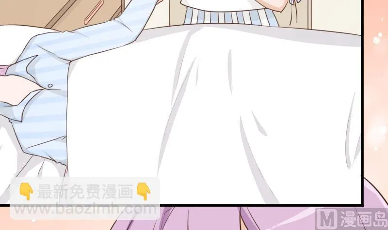 第78话 病情好转 第10页