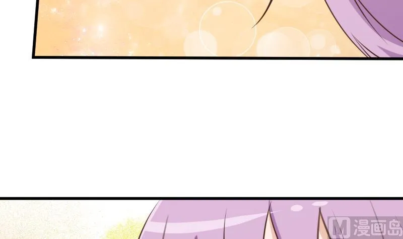 第78话 病情好转 第28页
