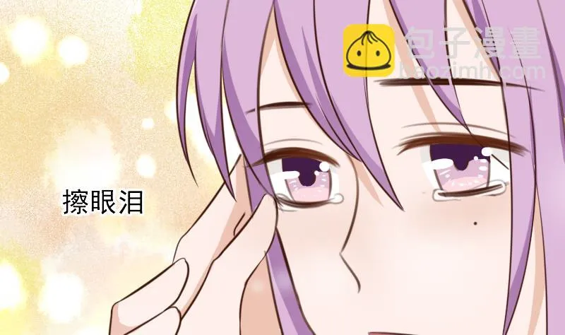 第78话 病情好转 第29页