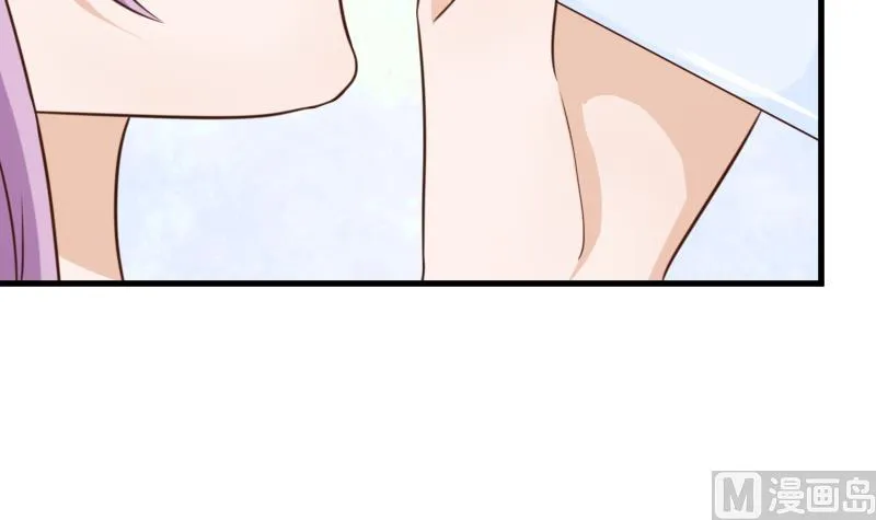 第78话 病情好转 第43页