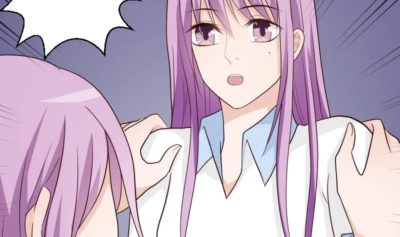 第79话 笑容后的含义 第5页