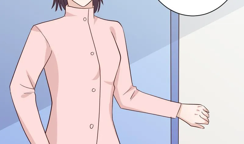 第79话 笑容后的含义 第18页