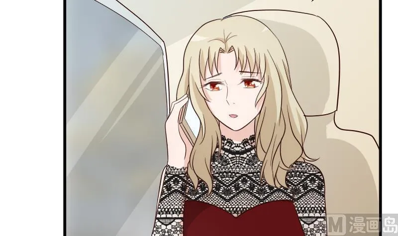第79话 笑容后的含义 第31页