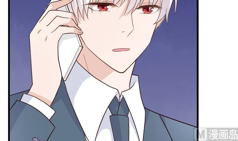 第79话 笑容后的含义 第34页