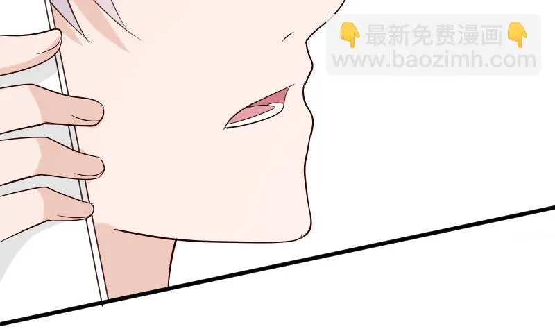 第79话 笑容后的含义 第45页
