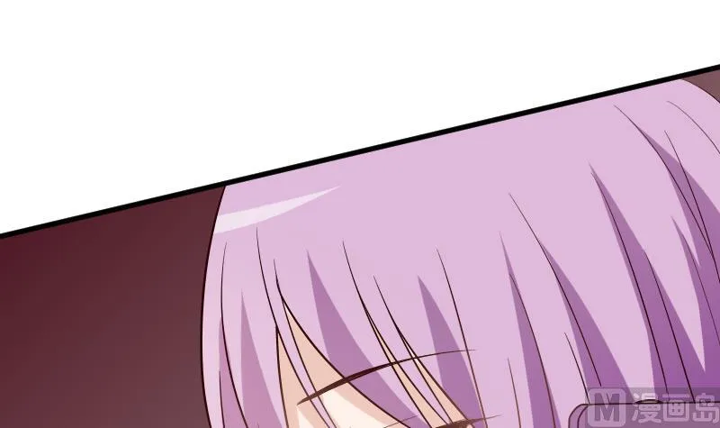 第79话 笑容后的含义 第46页