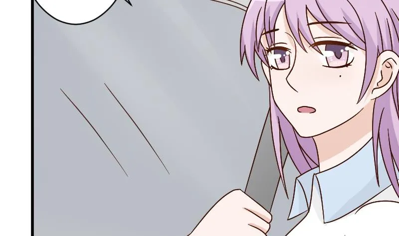 第80话 这是你逼我的！ 第15页