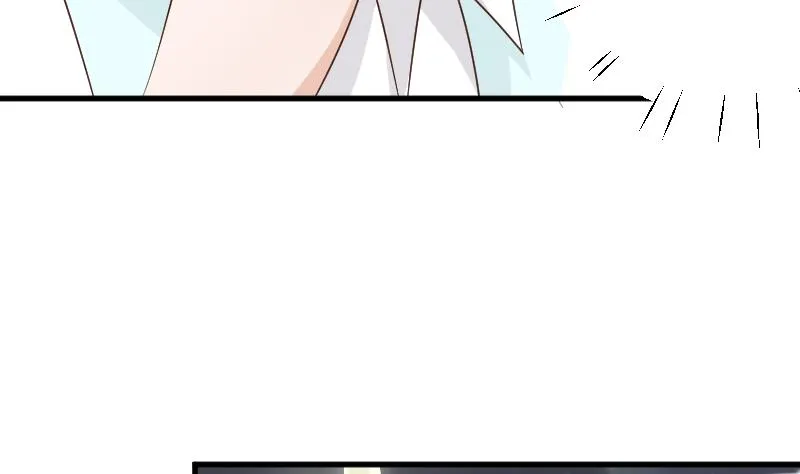 第80话 这是你逼我的！ 第33页