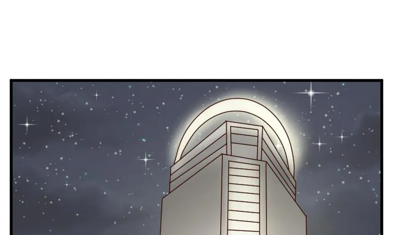 第80话 这是你逼我的！ 第35页