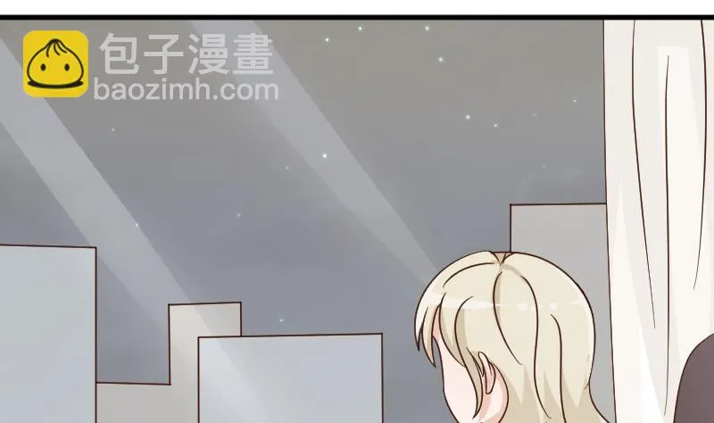 第80话 这是你逼我的！ 第38页