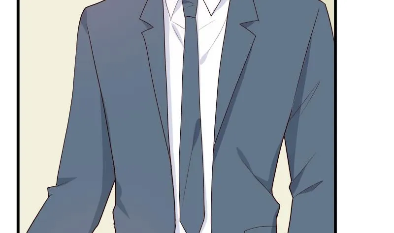 第81话 后会有期 第3页