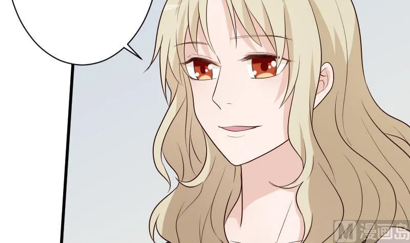第81话 后会有期 第10页