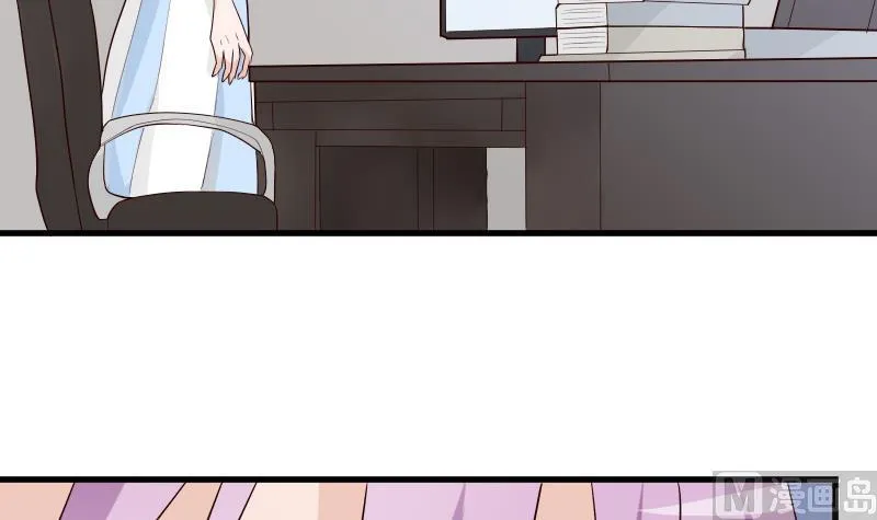 第81话 后会有期 第37页