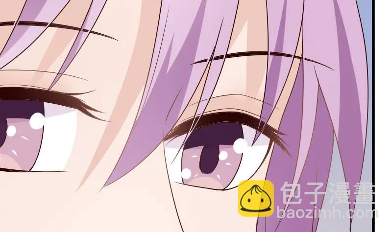 第81话 后会有期 第38页