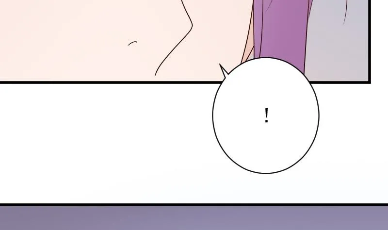 第81话 后会有期 第39页