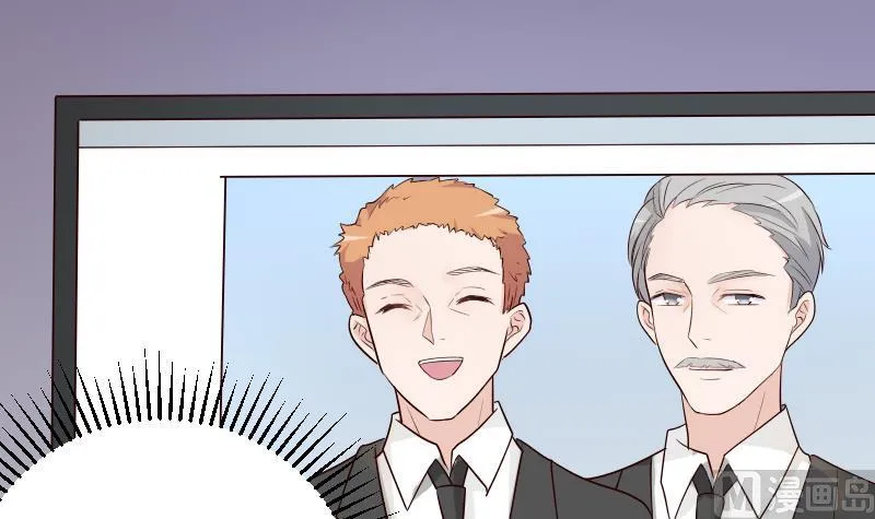 第81话 后会有期 第40页
