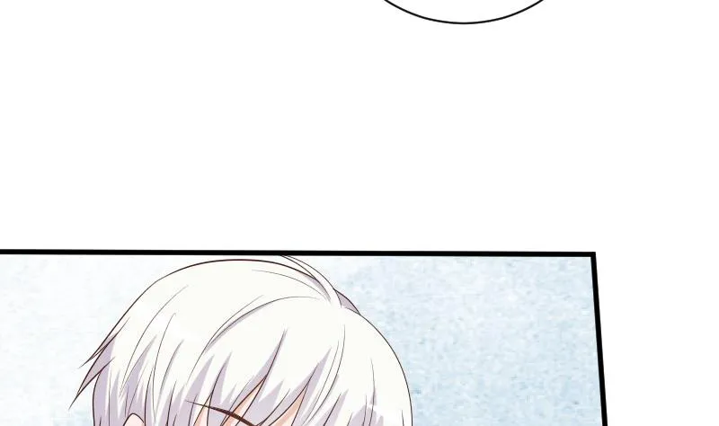 第82话 我会帮忙调查 第9页