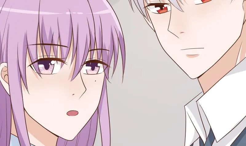 第82话 我会帮忙调查 第30页