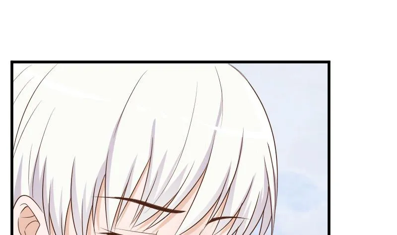第82话 我会帮忙调查 第39页
