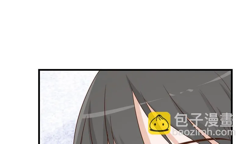 第83话 把蔷薇碎片带回来 第15页