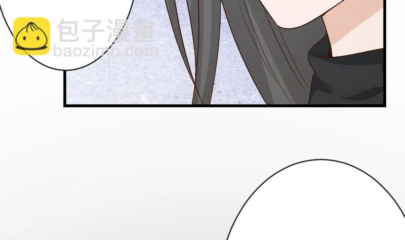 第83话 把蔷薇碎片带回来 第17页