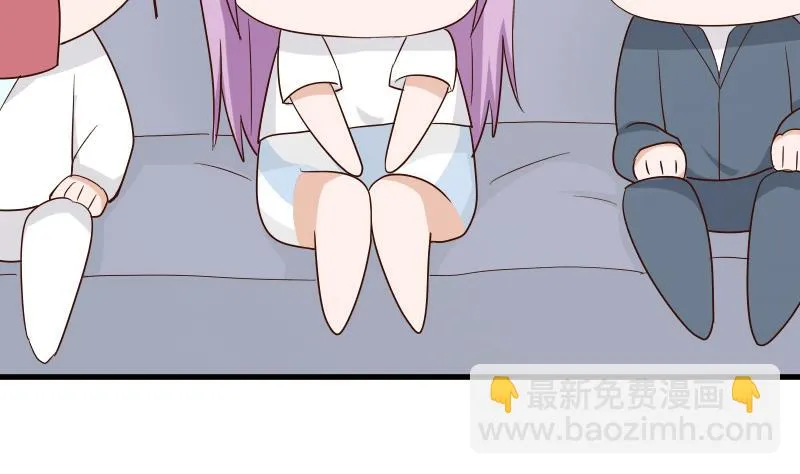 第83话 把蔷薇碎片带回来 第24页