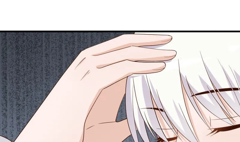 第83话 把蔷薇碎片带回来 第29页