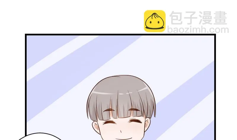 第83话 把蔷薇碎片带回来 第47页