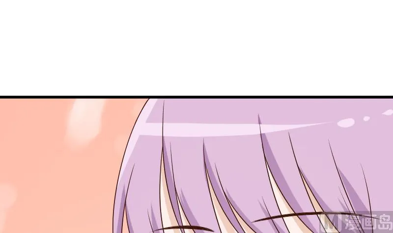 第83话 把蔷薇碎片带回来 第49页