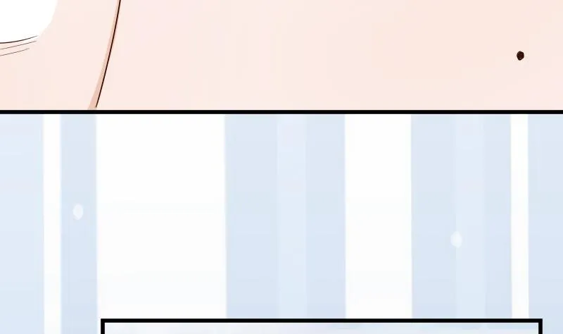 第84话 你一个人去哪里 第6页
