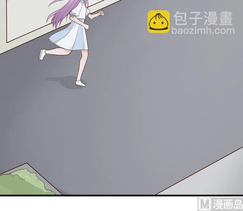 第84话 你一个人去哪里 第25页