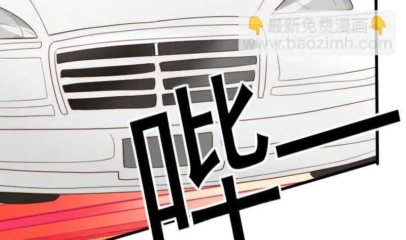 第84话 你一个人去哪里 第27页