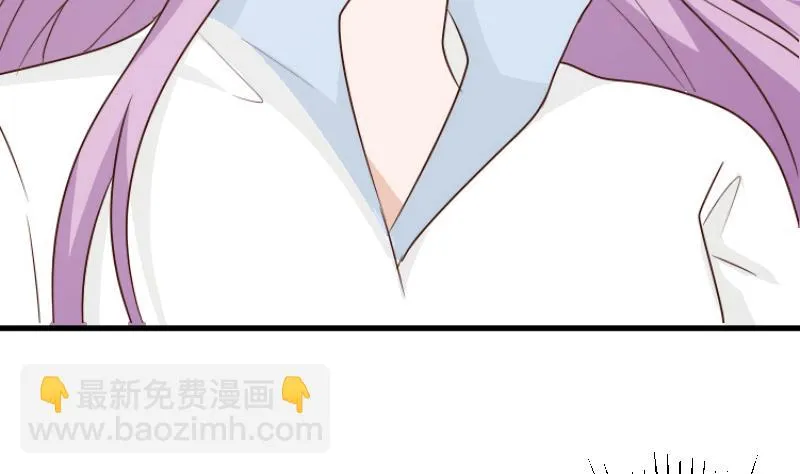 第84话 你一个人去哪里 第30页