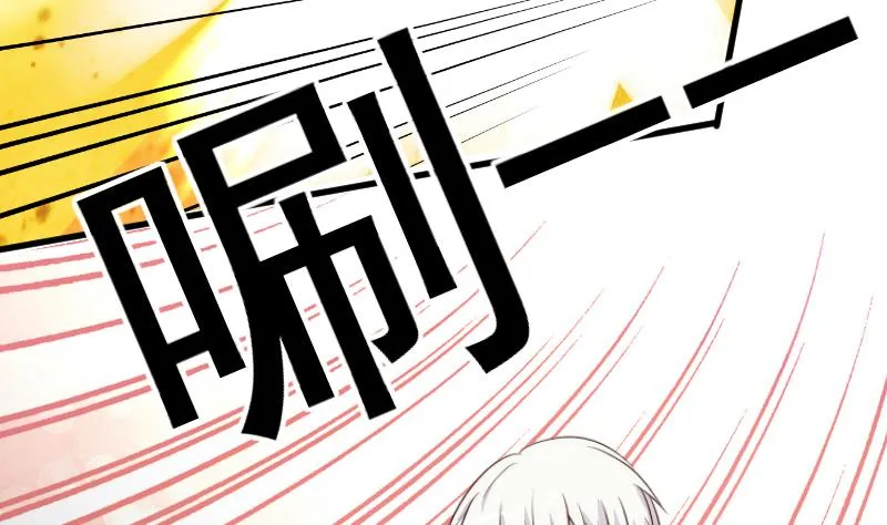 第84话 你一个人去哪里 第35页