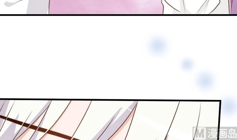 第84话 你一个人去哪里 第46页