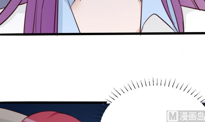 第85话 不会让你再受伤 第19页
