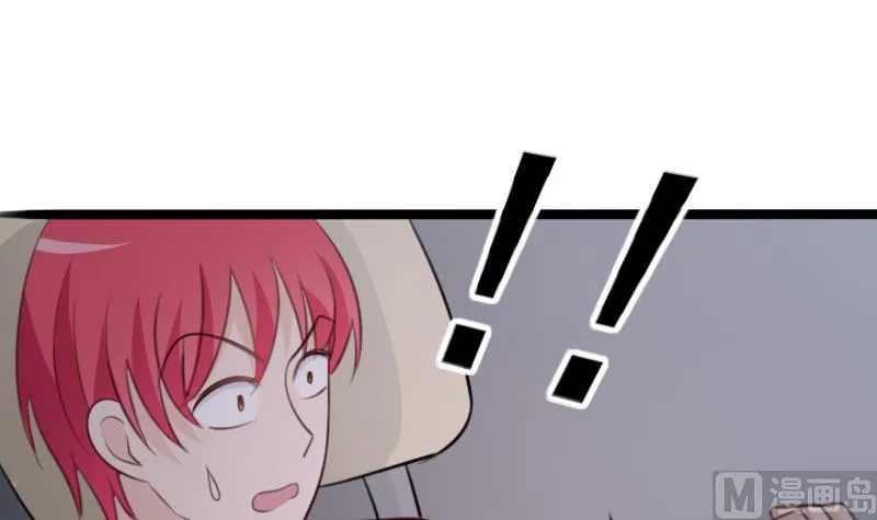 第85话 不会让你再受伤 第22页