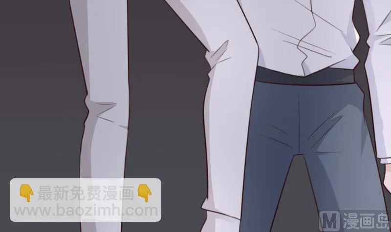 第85话 不会让你再受伤 第28页