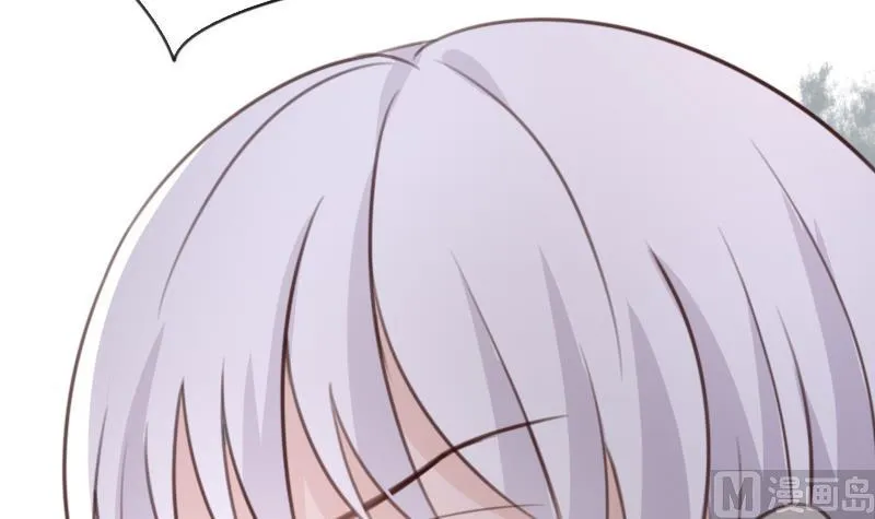 第85话 不会让你再受伤 第34页