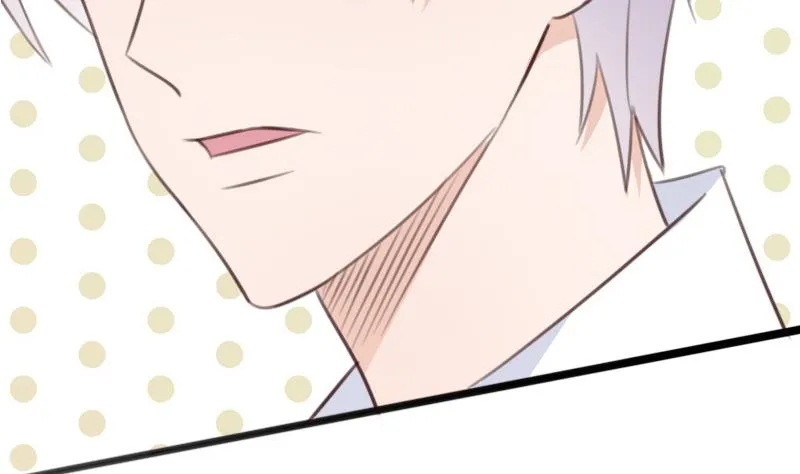 第85话 不会让你再受伤 第41页