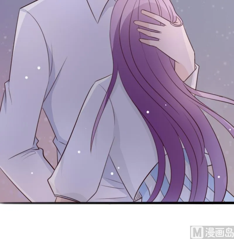 第85话 不会让你再受伤 第49页