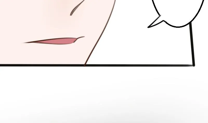 第86话 去散散心吧 第6页