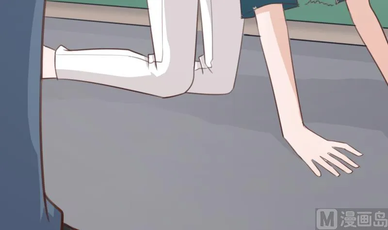 第86话 去散散心吧 第10页