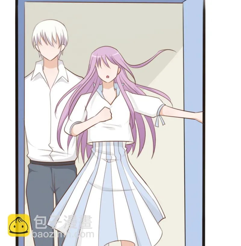 第86话 去散散心吧 第23页