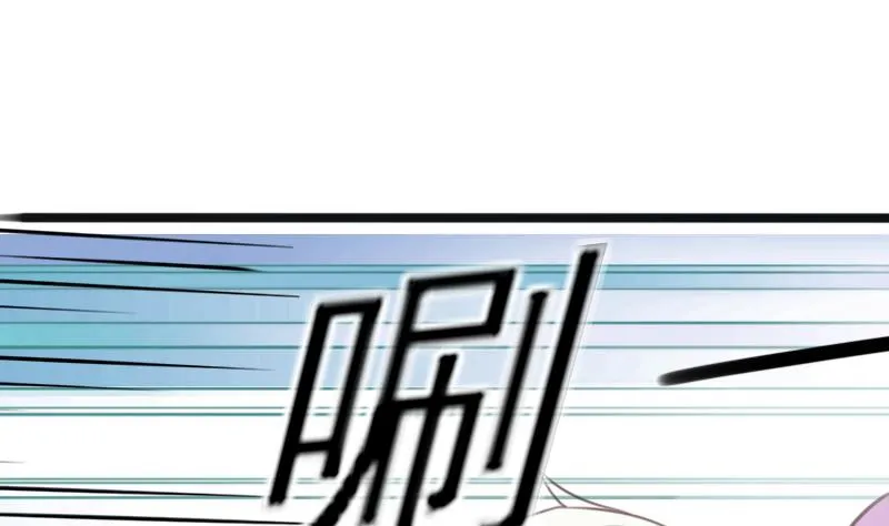 第86话 去散散心吧 第35页