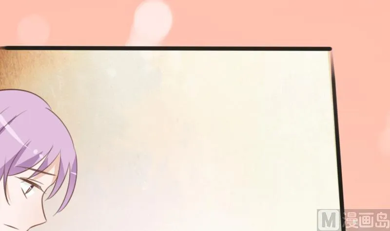 第86话 去散散心吧 第43页
