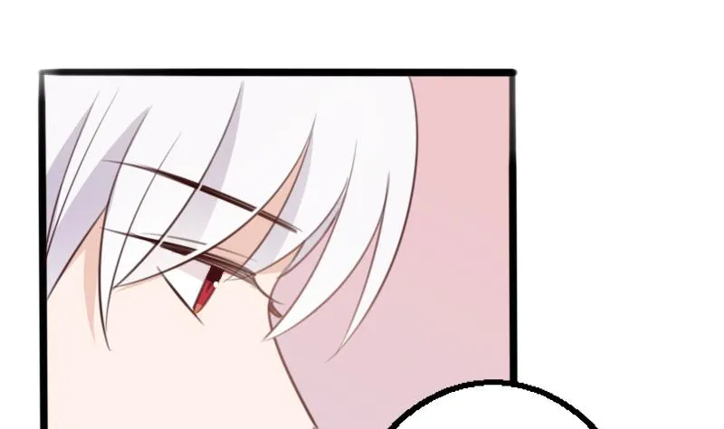 第87话 泳装秀~ 第2页