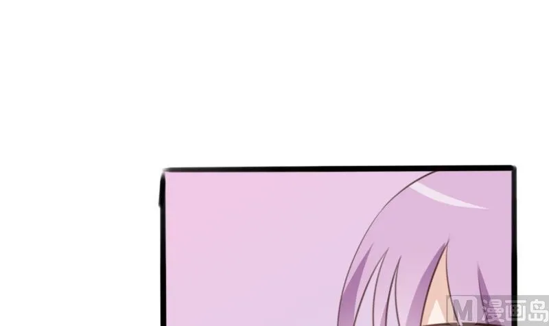 第87话 泳装秀~ 第4页
