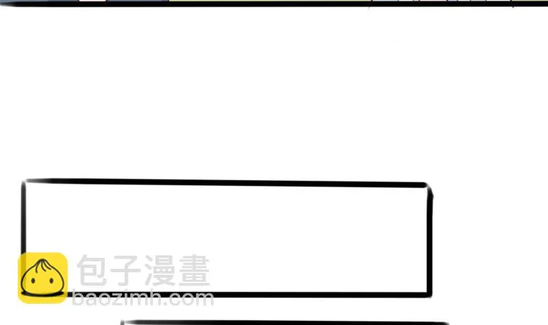 第87话 泳装秀~ 第9页